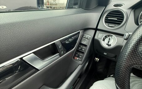 Mercedes-Benz C-Класс, 2013 год, 1 350 000 рублей, 9 фотография