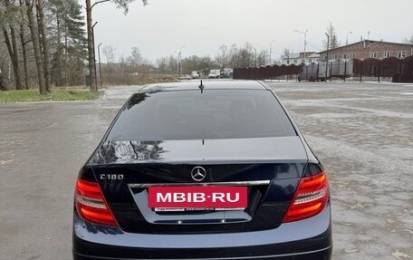 Mercedes-Benz C-Класс, 2013 год, 1 350 000 рублей, 21 фотография