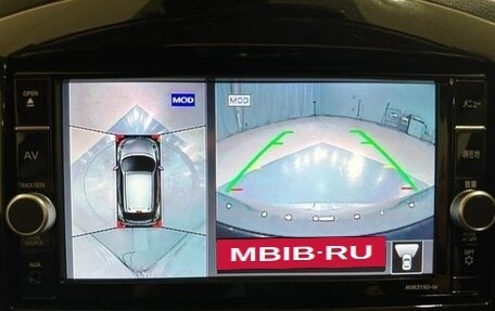 Nissan Juke II, 2019 год, 1 170 000 рублей, 14 фотография