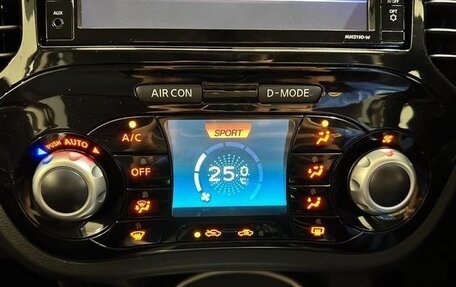 Nissan Juke II, 2019 год, 1 170 000 рублей, 20 фотография