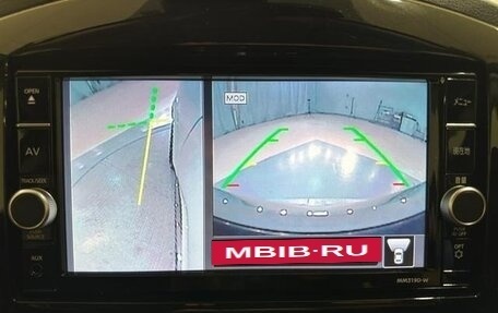 Nissan Juke II, 2019 год, 1 170 000 рублей, 16 фотография