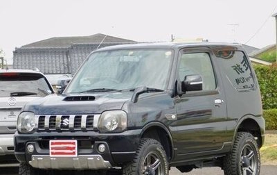 Suzuki Jimny, 2016 год, 850 000 рублей, 1 фотография