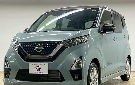 Nissan Dayz, 2020 год, 623 000 рублей, 1 фотография