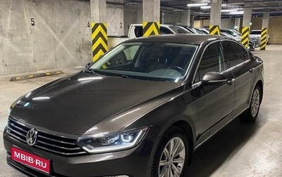 Volkswagen Passat B8 рестайлинг, 2016 год, 2 400 000 рублей, 1 фотография