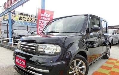 Nissan Cube III, 2015 год, 689 000 рублей, 1 фотография