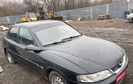 Opel Vectra B рестайлинг, 1997 год, 80 000 рублей, 1 фотография