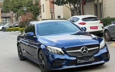 Mercedes-Benz C-Класс, 2022 год, 2 780 000 рублей, 1 фотография