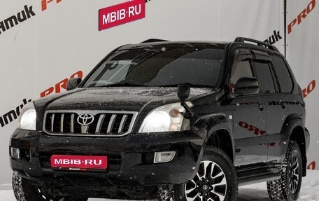 Toyota Land Cruiser Prado 120 рестайлинг, 2008 год, 2 800 000 рублей, 1 фотография