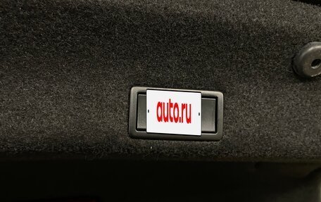 Volkswagen Passat B8 рестайлинг, 2016 год, 2 400 000 рублей, 13 фотография