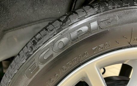 Nissan Dayz, 2020 год, 623 000 рублей, 28 фотография