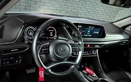 Hyundai Sonata VIII, 2021 год, 3 000 000 рублей, 12 фотография