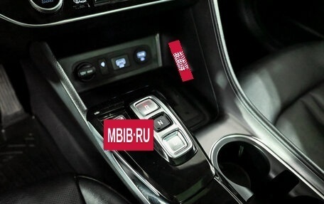 Hyundai Sonata VIII, 2021 год, 3 000 000 рублей, 14 фотография