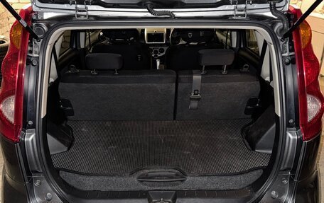 Nissan Note II рестайлинг, 2008 год, 545 000 рублей, 11 фотография