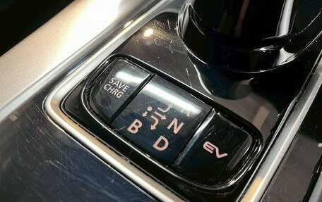 Mitsubishi Eclipse Cross, 2021 год, 1 807 000 рублей, 23 фотография