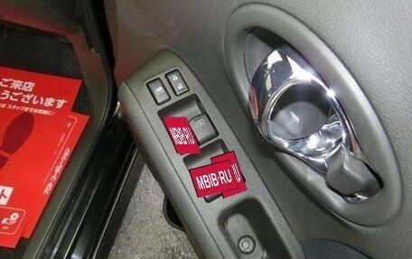 Nissan Cube III, 2015 год, 689 000 рублей, 27 фотография
