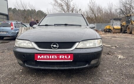 Opel Vectra B рестайлинг, 1997 год, 80 000 рублей, 8 фотография