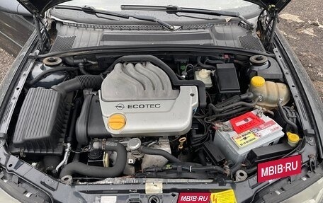 Opel Vectra B рестайлинг, 1997 год, 80 000 рублей, 2 фотография