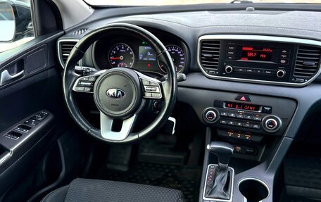 KIA Sportage IV рестайлинг, 2018 год, 1 999 999 рублей, 13 фотография