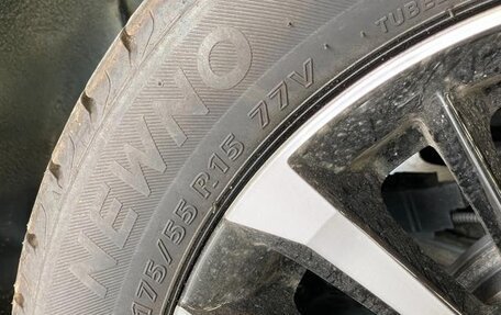 Toyota Roomy I, 2023 год, 1 165 000 рублей, 13 фотография