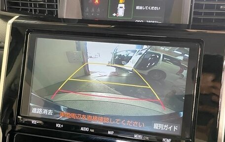 Toyota Roomy I, 2023 год, 1 165 000 рублей, 29 фотография