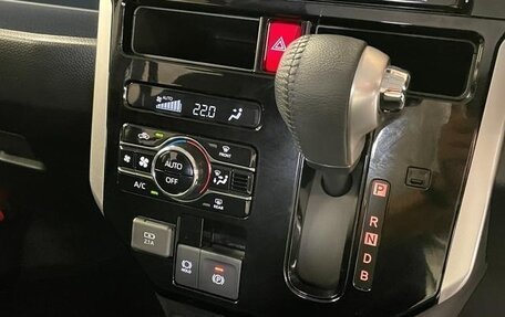 Toyota Roomy I, 2023 год, 1 165 000 рублей, 36 фотография