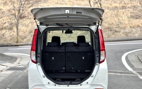 Toyota Roomy I, 2021 год, 678 000 рублей, 8 фотография