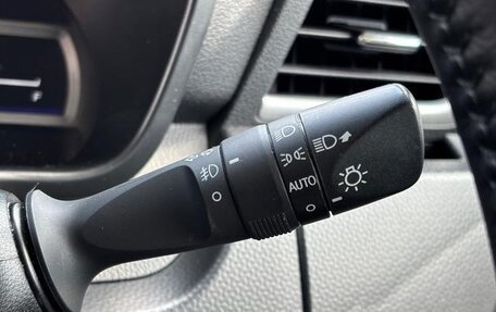 Toyota Roomy I, 2021 год, 678 000 рублей, 16 фотография