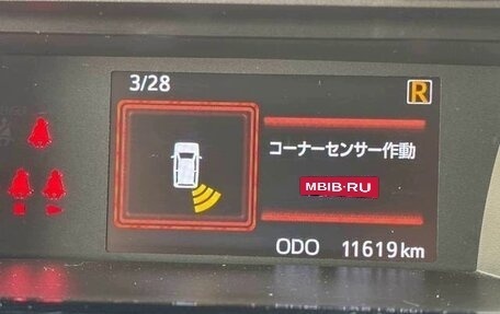 Toyota Roomy I, 2021 год, 678 000 рублей, 17 фотография