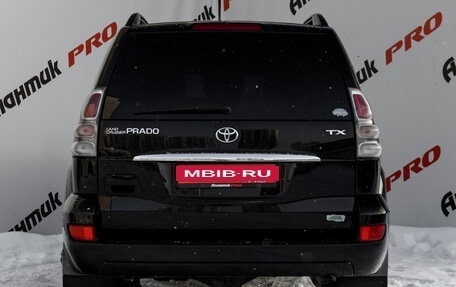 Toyota Land Cruiser Prado 120 рестайлинг, 2008 год, 2 800 000 рублей, 5 фотография