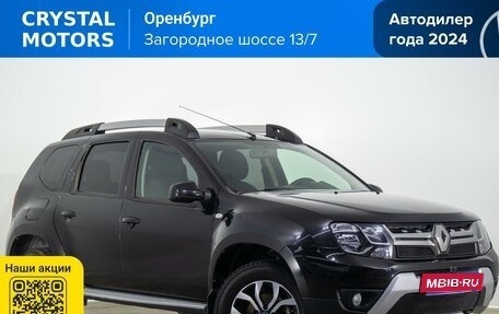 Renault Duster I рестайлинг, 2017 год, 1 349 000 рублей, 1 фотография