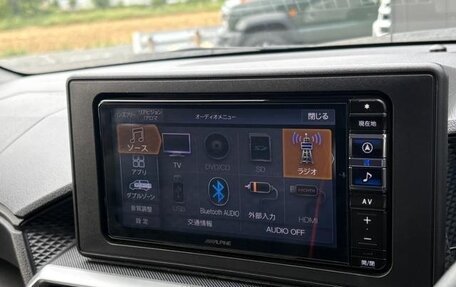 Toyota Raize I, 2023 год, 1 278 000 рублей, 13 фотография