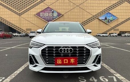 Audi Q3, 2022 год, 2 600 000 рублей, 2 фотография