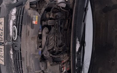 Ford Focus II рестайлинг, 2009 год, 450 000 рублей, 1 фотография