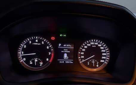 Hyundai Sonata VII, 2019 год, 2 150 000 рублей, 16 фотография