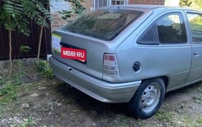 Opel Kadett E рестайлинг, 1987 год, 150 000 рублей, 1 фотография