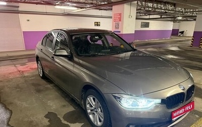 BMW 3 серия, 2016 год, 1 850 000 рублей, 1 фотография