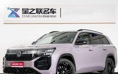 Volkswagen Teramont, 2025 год, 5 800 000 рублей, 1 фотография