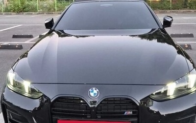 BMW 4 серия, 2025 год, 10 530 000 рублей, 1 фотография