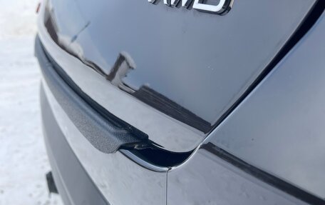 Chery Tiggo 8 I, 2023 год, 2 320 000 рублей, 22 фотография