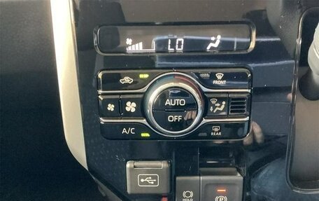 Toyota Roomy I, 2023 год, 1 020 000 рублей, 21 фотография