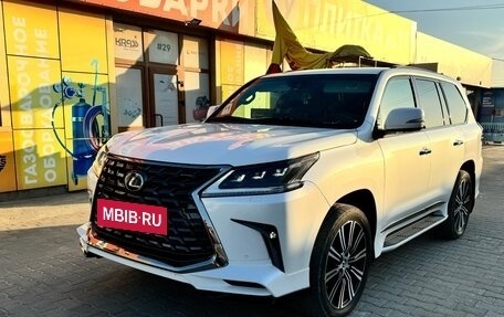 Lexus LX III, 2015 год, 6 500 000 рублей, 5 фотография