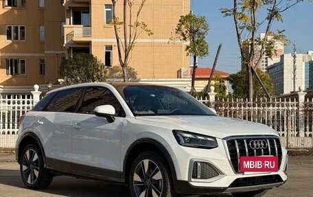 Audi Q2 I, 2022 год, 1 950 213 рублей, 7 фотография