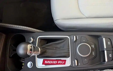 Audi Q2 I, 2022 год, 1 950 213 рублей, 18 фотография