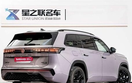 Volkswagen Teramont, 2025 год, 5 800 000 рублей, 4 фотография