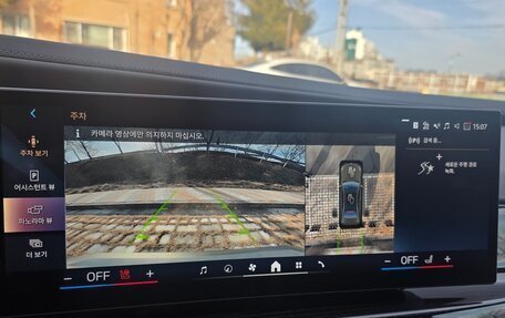 BMW 7 серия, 2025 год, 13 615 000 рублей, 6 фотография