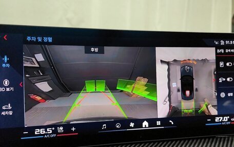 BMW 4 серия, 2025 год, 10 530 000 рублей, 12 фотография