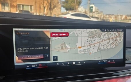 BMW 7 серия, 2025 год, 13 615 000 рублей, 5 фотография
