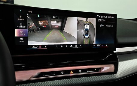 BMW 5 серия, 2025 год, 7 915 000 рублей, 7 фотография