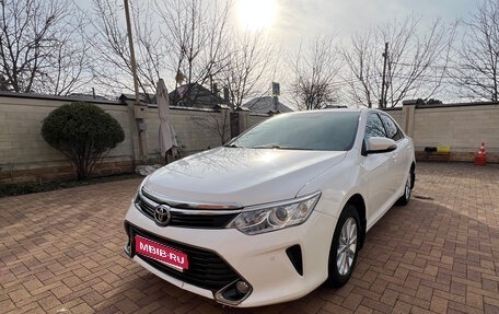 Toyota Camry, 2016 год, 2 200 000 рублей, 1 фотография
