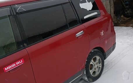 Mitsubishi Dion I рестайлинг, 2000 год, 245 000 рублей, 5 фотография